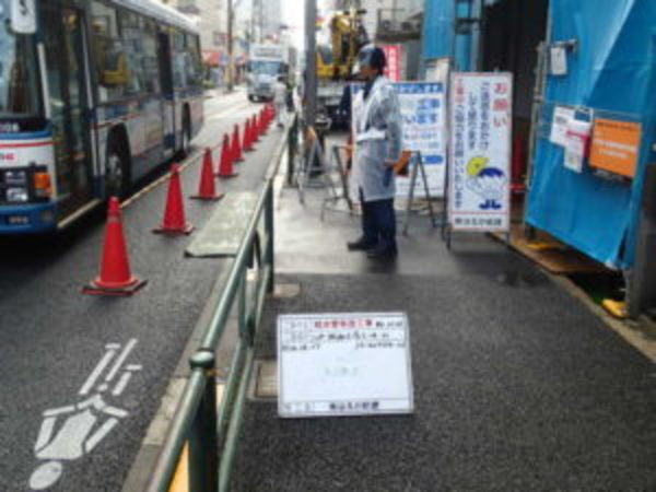 江戸川区でPanasonicHomesの水道工事をやりました！