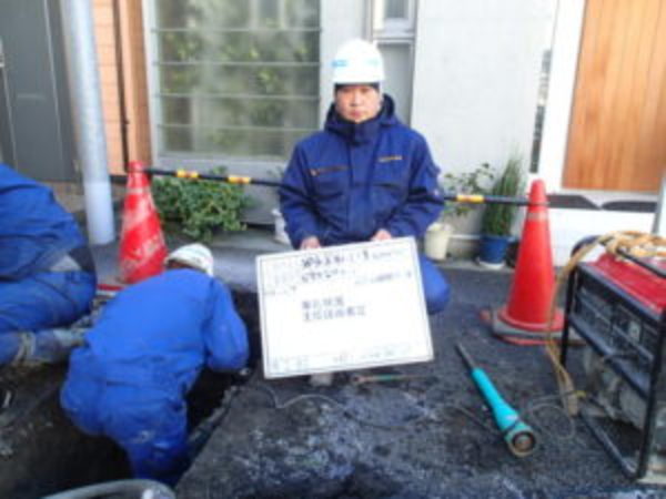 今年も年始早々都内で水道管取出し工事をやりました!