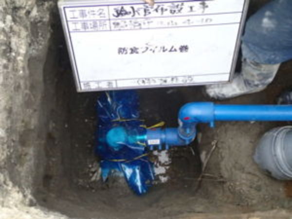 船橋市三山で給排水管の取出し工事をやりました!