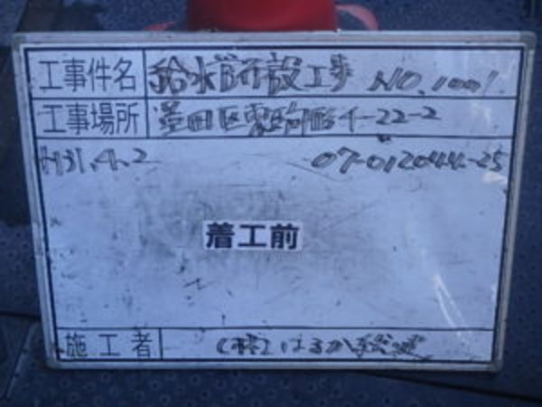 お久しぶりです!!!