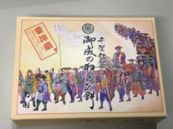 菊園！美味しいです！！！