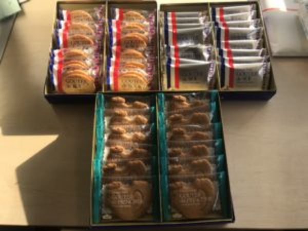 ありがとうございます！