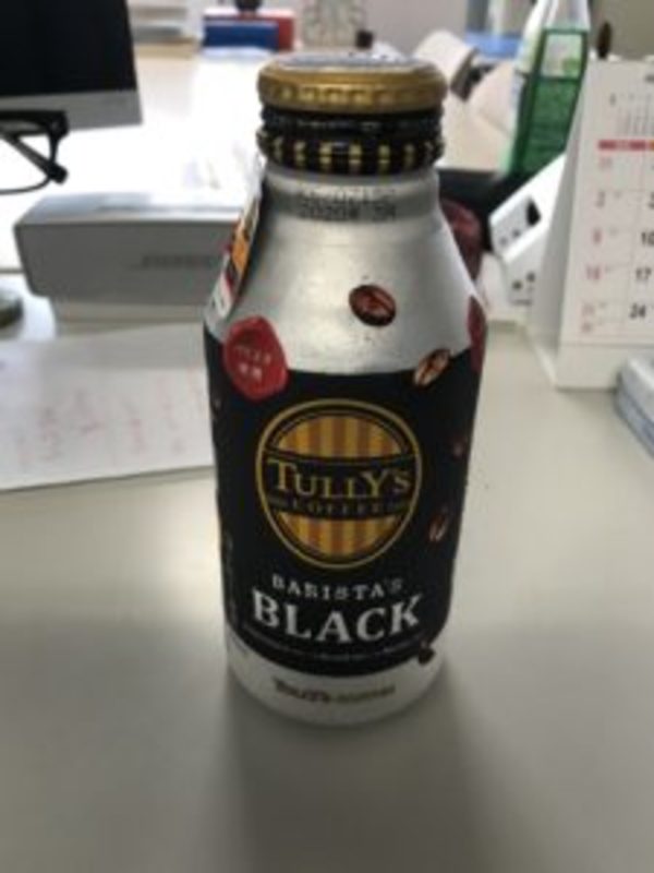 只今、絶賛ダイエット中です！！！のサムネイル