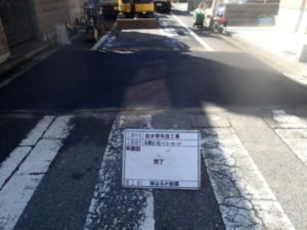 板橋区で水道工事の舗装復旧をやりました
