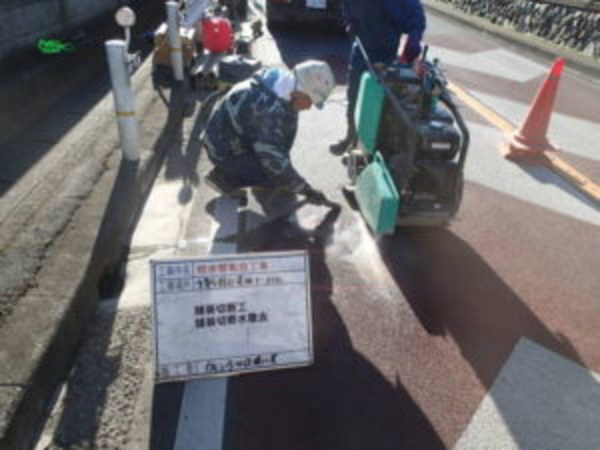 千葉市緑区で県道の給水管取出し工事をやりました！